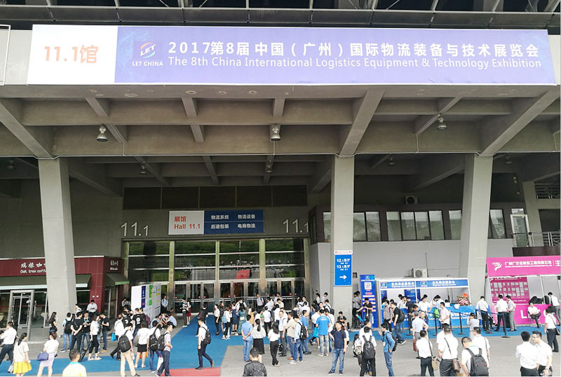Nuevos Productos de Lianling Intelligence Aparecieron en la Exposición Internacional de Logística de Guangzhou